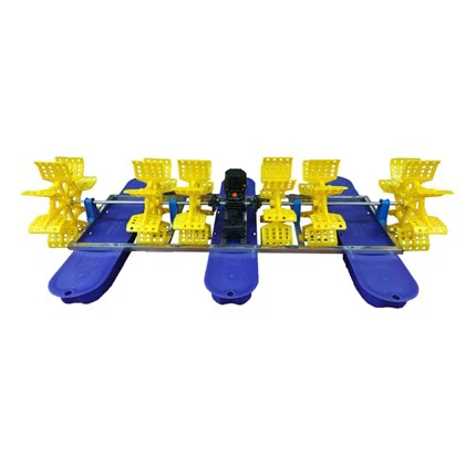 3HP Waterwheel Type Inverter Oxygenator